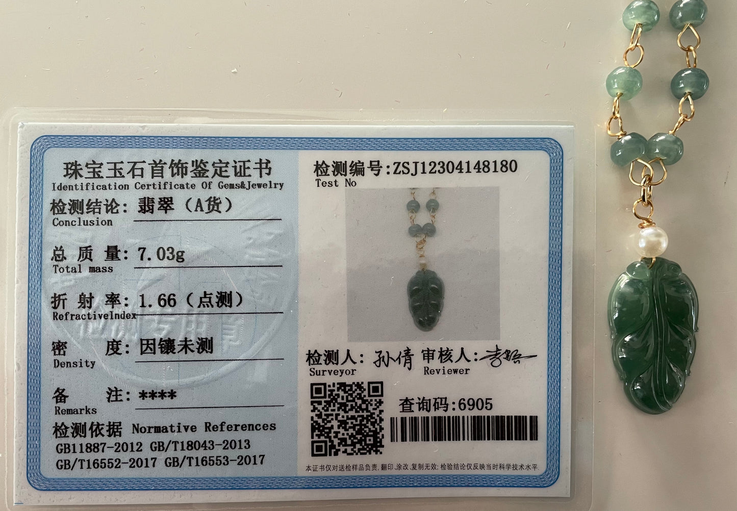 Icy Green Jadeite, 100% Untreated Certified Genuine Type A Guatemala Jadeite, Leaf Jadeite Jade Pendant Necklace, Grade A Jadeite, Guatemala Jadeite