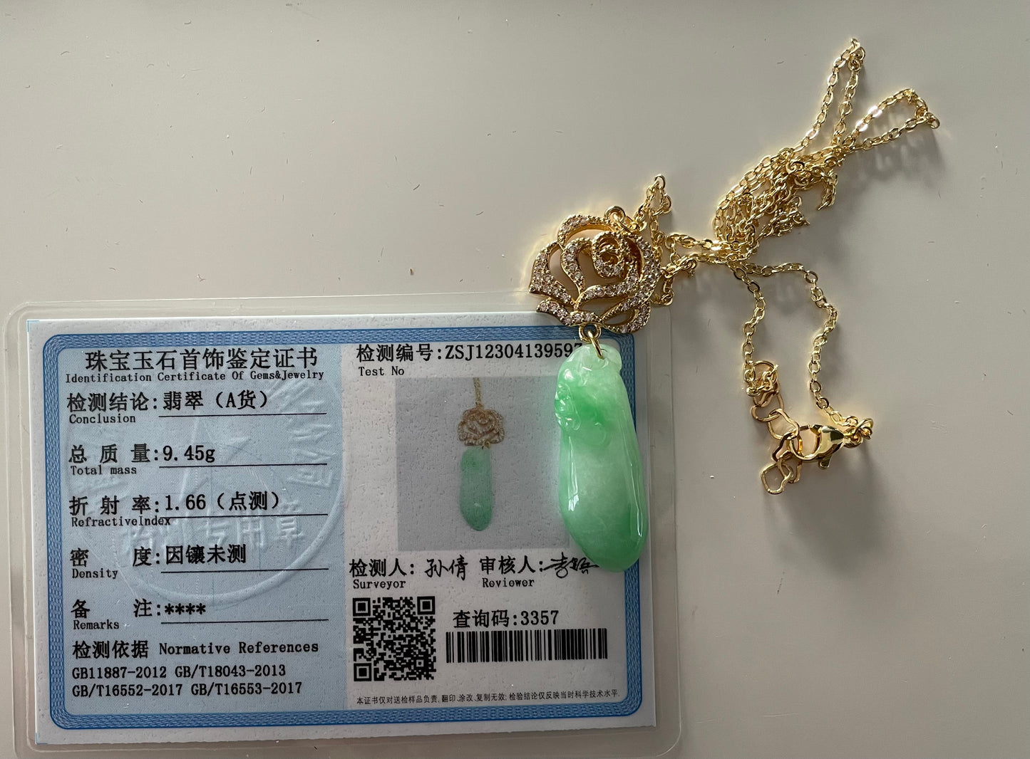 Green Jadeite, 100% Untreated Certified Genuine Type A Burmese Jadeite, Fugua Jadeite Jade Pendant Necklace, Grade A Jadeite, Burma Jadeite