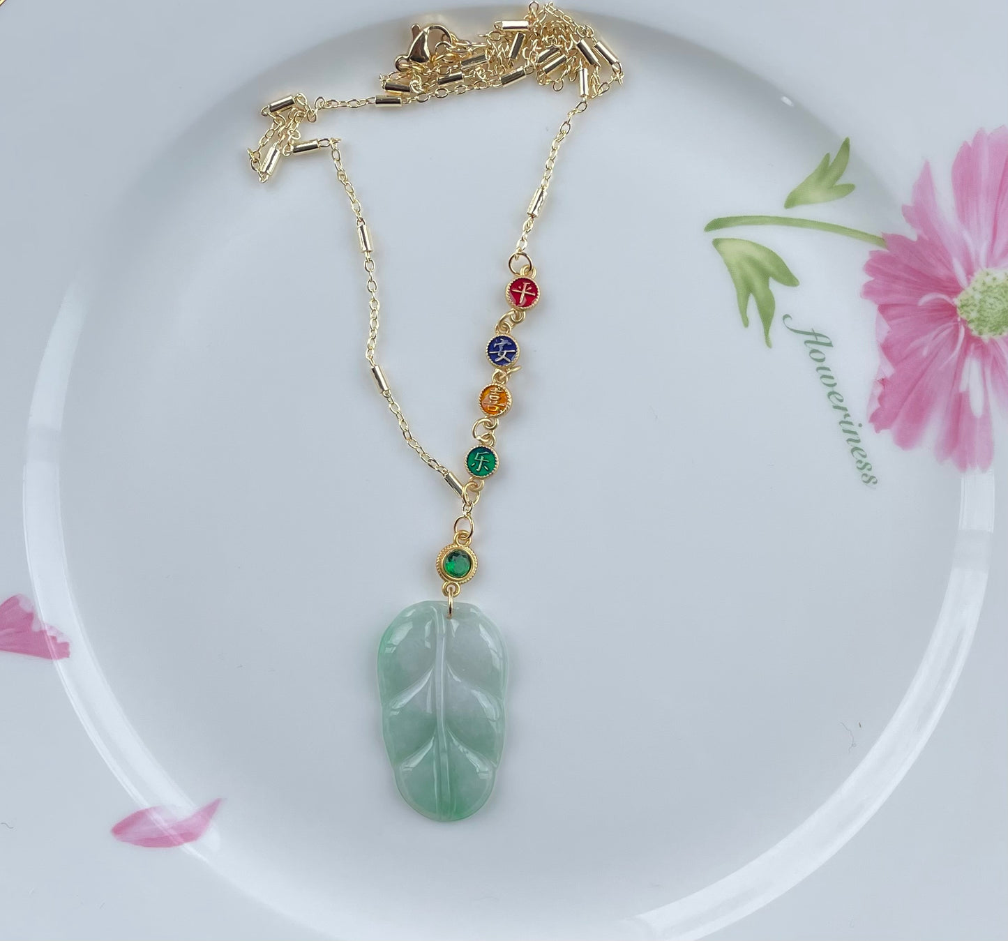 Green Jadeite, 100% Untreated Certified Genuine Type A Burmese Jadeite, Leaf Jadeite Jade Pendant Necklace, Grade A Jadeite, Burma Jadeite