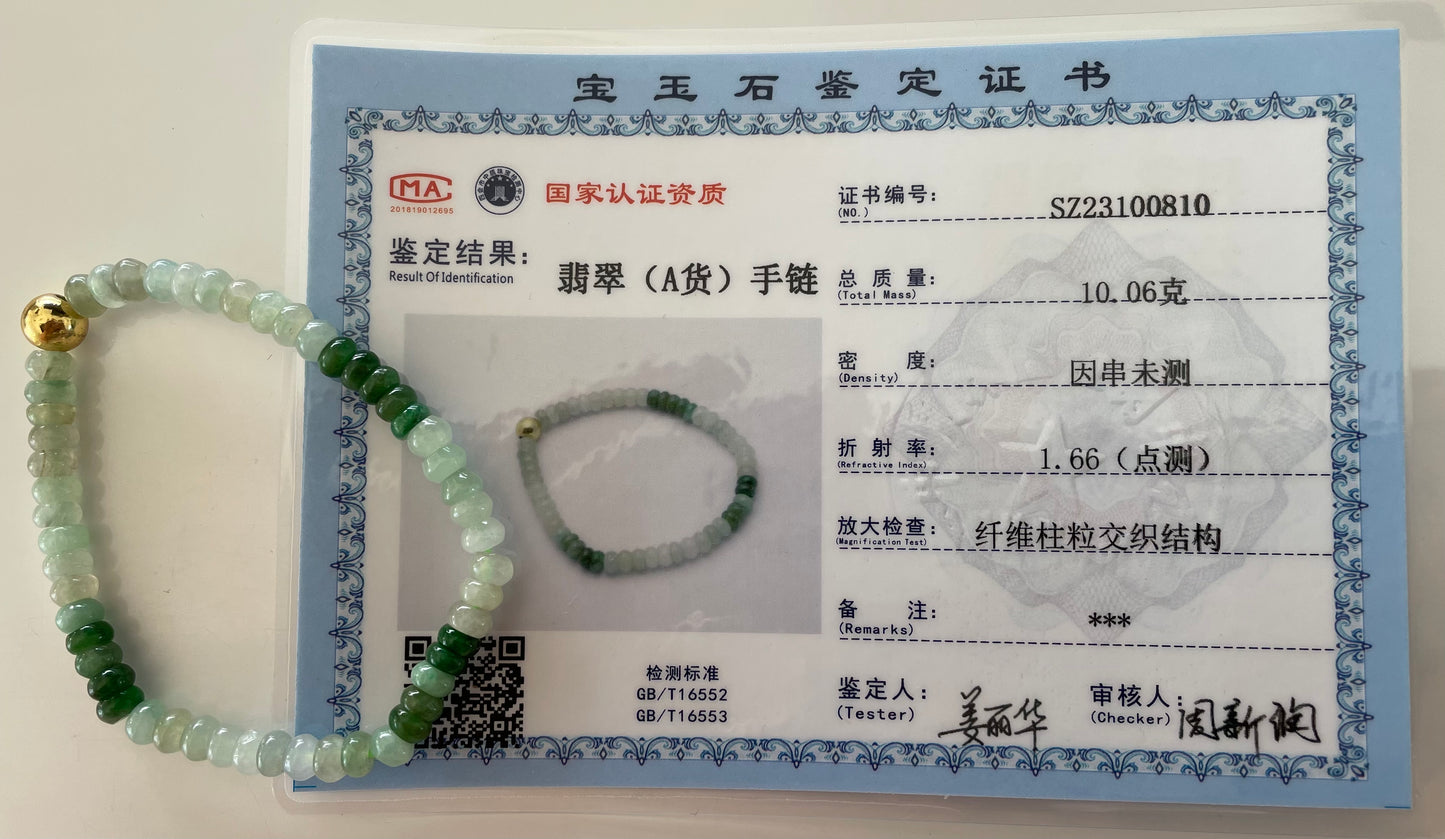 Icy Jadeite, 100% Untreated Certified Genuine Type A Burmese Jadeite, Abacus Jadeite Jade Beads Bracelet, Grade A Jadeite, Burma Jadeite