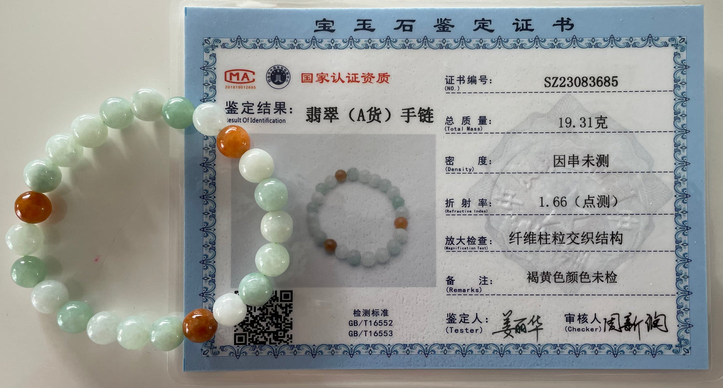 100% Untreated Certified Genuine Type A Burmese Jadeite, Round Jadeite Jade Beads Bracelet, Grade A Jadeite, Burma Jadeite