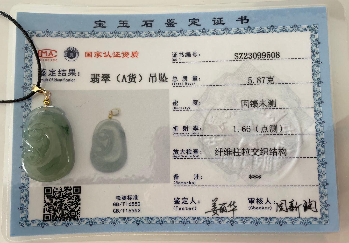 Icy Green Jadeite, 100% Untreated Certified Genuine Type A Burmese Jadeite, Ruyi Jadeite Jade Pendant Necklace, Grade A Jadeite, Burma Jadeite