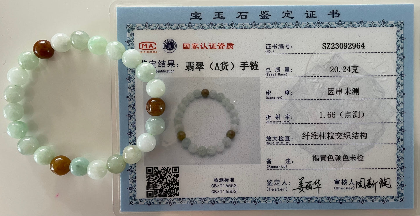 100% Untreated Certified Genuine Type A Burmese Jadeite, Round Jadeite Jade Beads Bracelet, Grade A Jadeite, Burma Jadeite