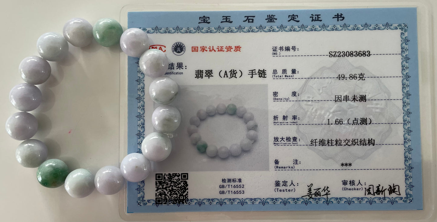 100% Untreated Certified Genuine Type A Burmese Jadeite, Round Jadeite Jade Beads Bracelet, Grade A Jadeite, Burma Jadeite