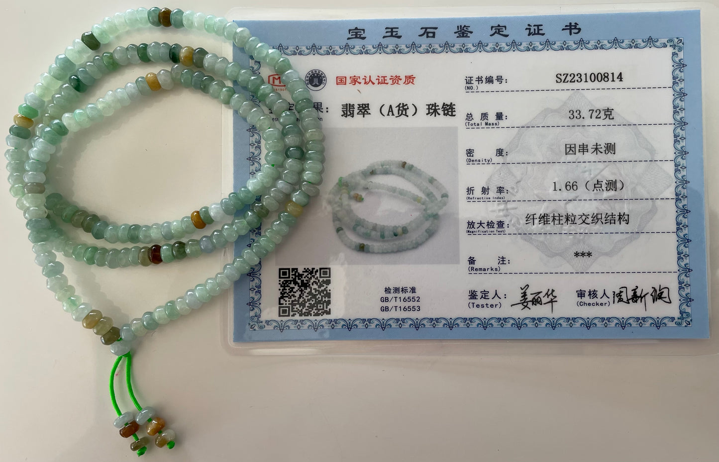 Icy Jadeite, 100% Untreated Certified Genuine Type A Burmese Jadeite, Abacus Jadeite Jade Beads Necklace/Bracelet, Grade A Jadeite, Burma Jadeite