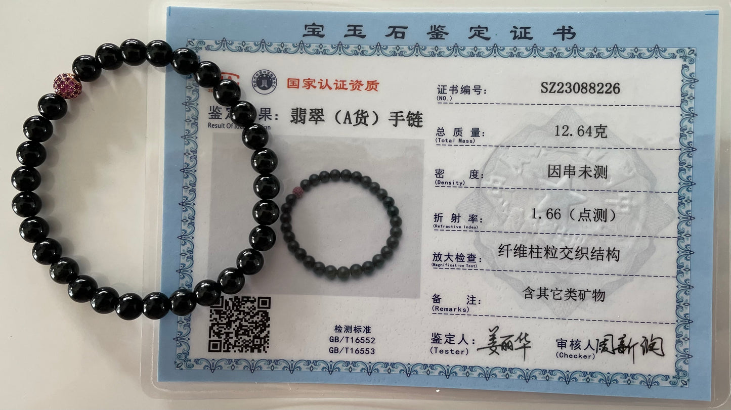 Black Jadeite, 100% Untreated Certified Genuine Type A Burmese Jadeite, Round Jadeite Jade Beads Bracelet, Grade A Jadeite, Burma Jadeite